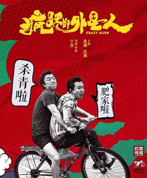 外国节日大揭秘，爆款攻略一网打尽！