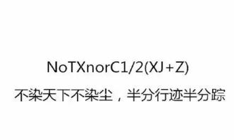 二、情感冲击波——选名背后的故事