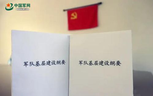 学这个要准备啥？准备好被坑吧！