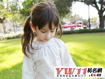 叶姓女宝宝， 优雅又美好的名字推荐：一场温柔的命名之旅