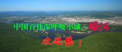 噪音1：看见那边的广告牌了吗？