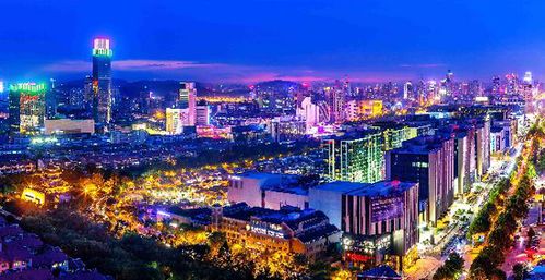 济南：泉城之旅