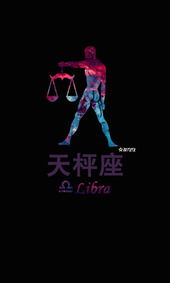 老古董式的宠爱