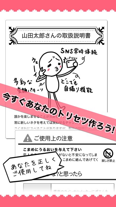 a) 过度乐观引起冲动消费