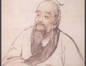 参考答案