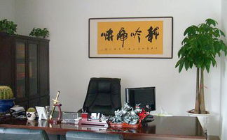 左邻右舍影响超大！小心被带衰！