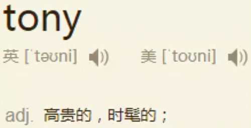 2.2 借鉴经典商标设计原则