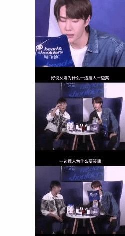 金木水火土的碰撞