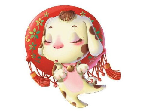 属狗射手座2026蛇年运势和2018年运势分别是什么？