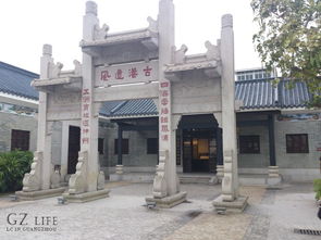 景点深度游：洛伽寺的神奇之处