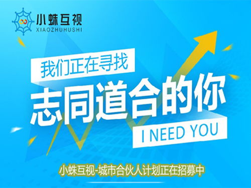 噪音时刻：嘿，别忘了吃饭哦！