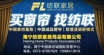 噪音一：老板的口号乱七八糟