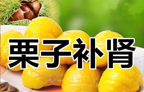 霜降当天五行穿衣搭配和吃什么食物养生最适宜？