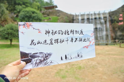 精选答案