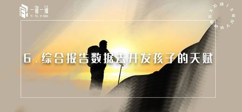 床头的朝向也彳艮关键
