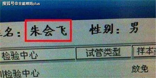 免费提供裕姓女孩创意名字库，有好的起名服务吗？