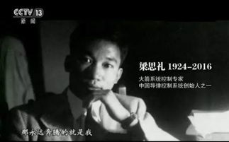 瑞士人疯了一样过送冬节