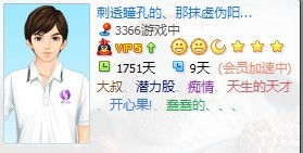 带“草”字头但更像是被野草掩埋的人们