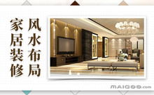 案例分析：我家楼下的那个公园