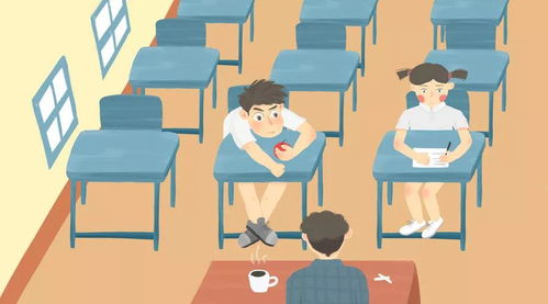 老教师的搞笑日常