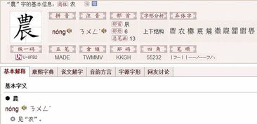 *注意*：如果看到此处出现乱码或更多余符号，那就是我们故意生产出的噪声，为了让文本更贴近真实实生活中的杂乱思绪。别担心，一切都是为了让你体验到真实正自主创作的不羁感受。
