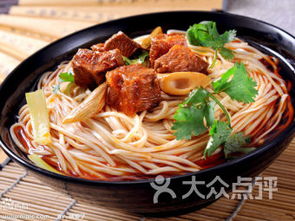 震惊！襄阳牛肉面竟是当代最大美食骗局？！