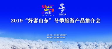 前言：我为什么要在冬天挑战自己？