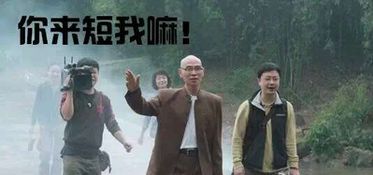 第六章：失踪的居民