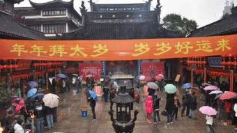 二、扫墓到底是啥？