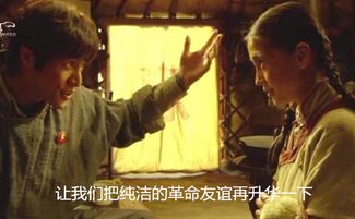 二、龙年与白羊座：火焰里的阴阳调和（或者说调和不了）
