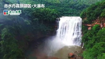 阳台山瀑布：美到窒息！