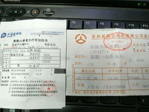 说走就走的旅行？先别急， 听我慢慢讲...