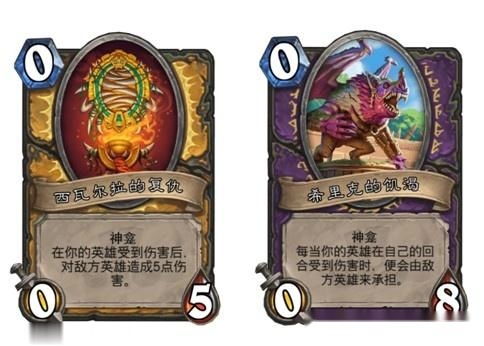神仙打架现场