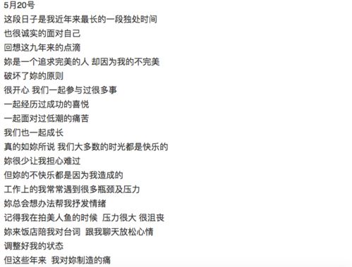 第四步：数理吉祥话题较深度解析
