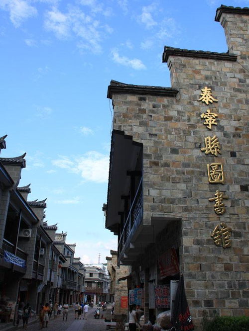 五、老街·北街到江仔口：从记忆深处挖掘“金榜埕”之名