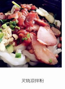 淡村菜市：美食战场上的绞肉机