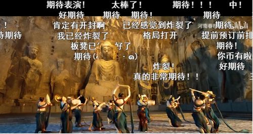 历史的尘埃里藏着多少秘密？