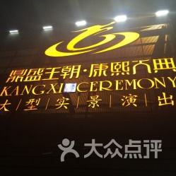 我的血泪教训