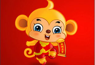 ② 生肖牛：印绶主事，学习好运。