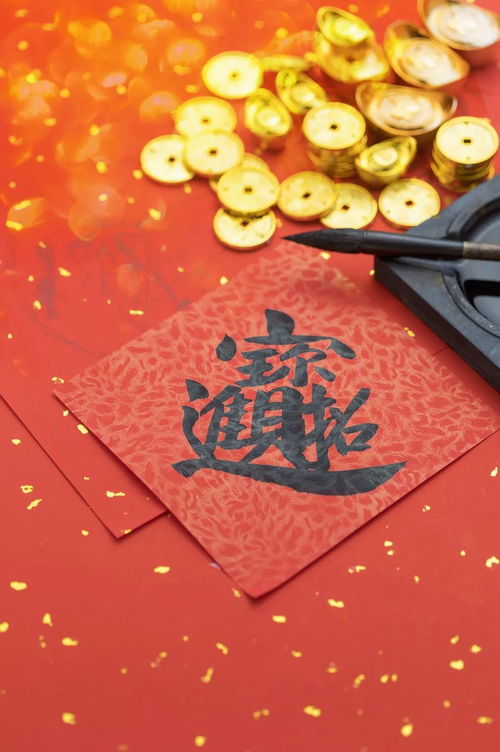 濮阳除夕风俗，年味浓情传承创新，爆款SEO关键词