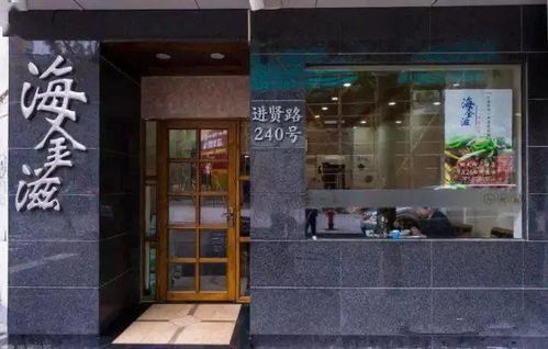 为哪些要去按摩馆？