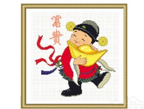 辛未日柱の灵魂伴侣大搜查