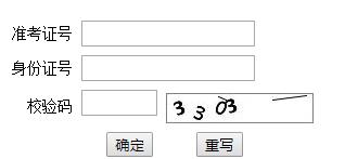 风水布局的注意事项：老夫的肺心之言