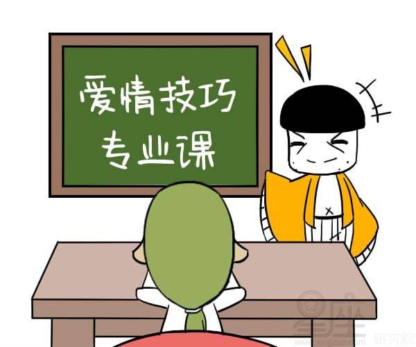 八字分析时如何通过坐支来解读命理信息？
