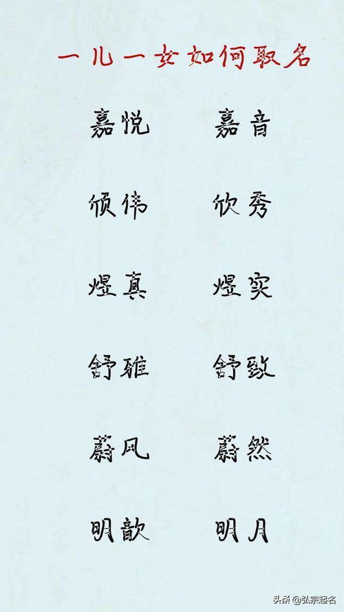 2.  国学经典：诗词歌赋中的灵感