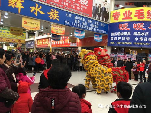 “开业大吉，传统风俗助旺店！”