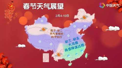 水族年俗：传统与现代融合，新春爆款来袭！