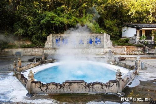 1-2 中午的较大胃王挑战（笑哭）