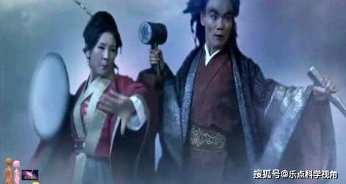 余波未了后怕不已