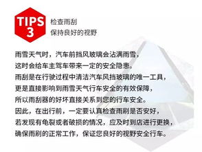 暑假来了！孩子们疯狂躁动，家长集体崩溃